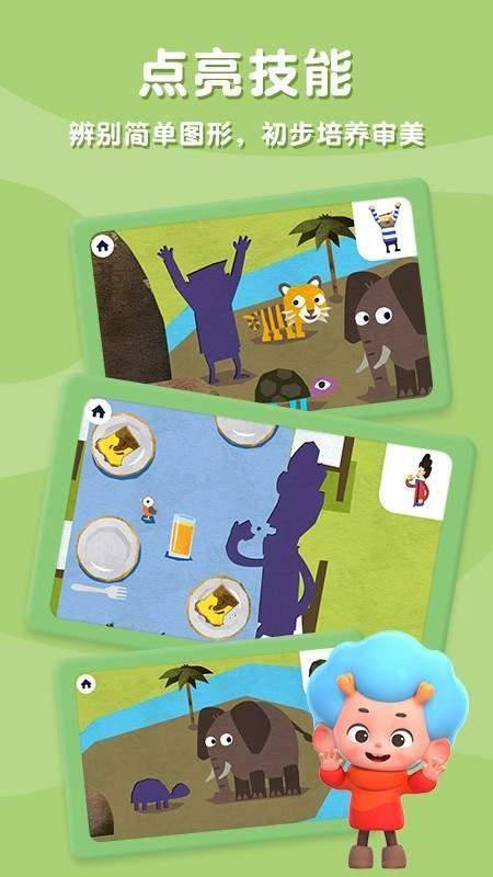 ����Ȥζ���