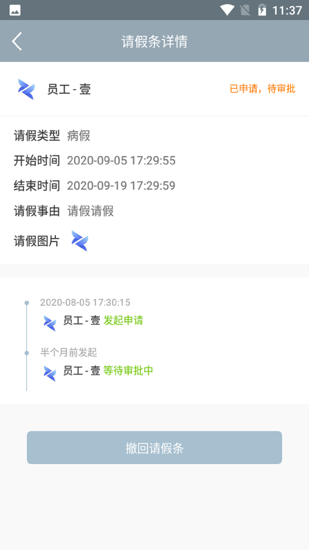 ��ʳ��������