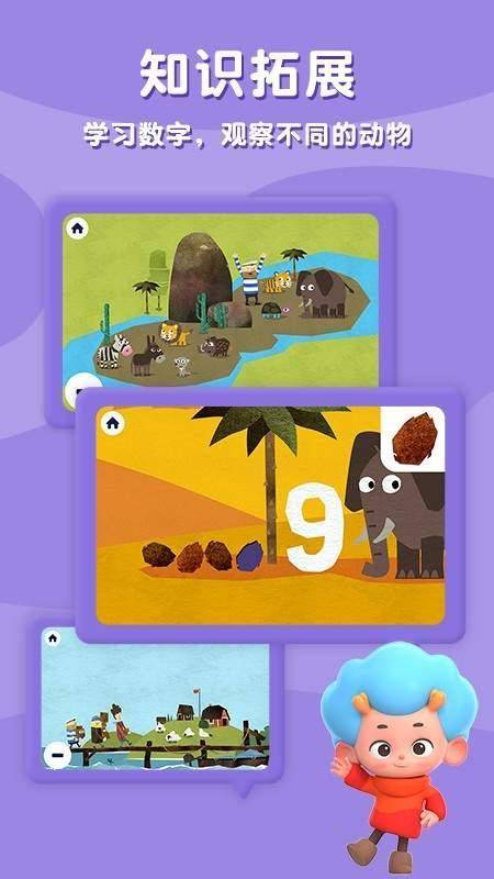 ����Ȥζ���