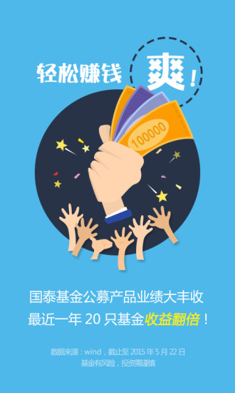 ��̩������վ������