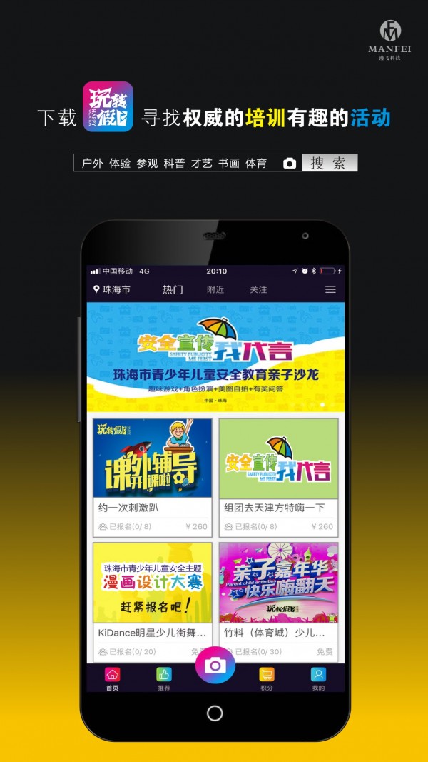 ��ת����