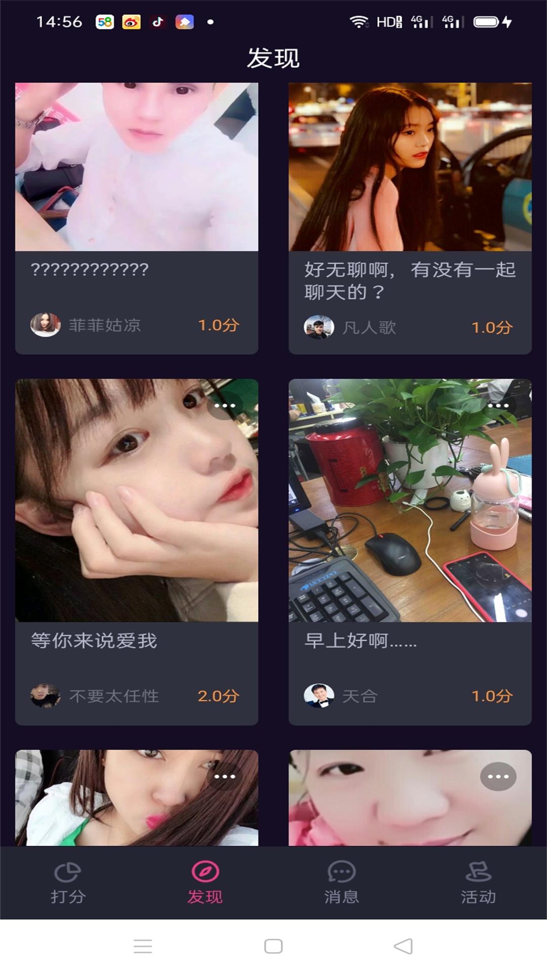 ����֪��