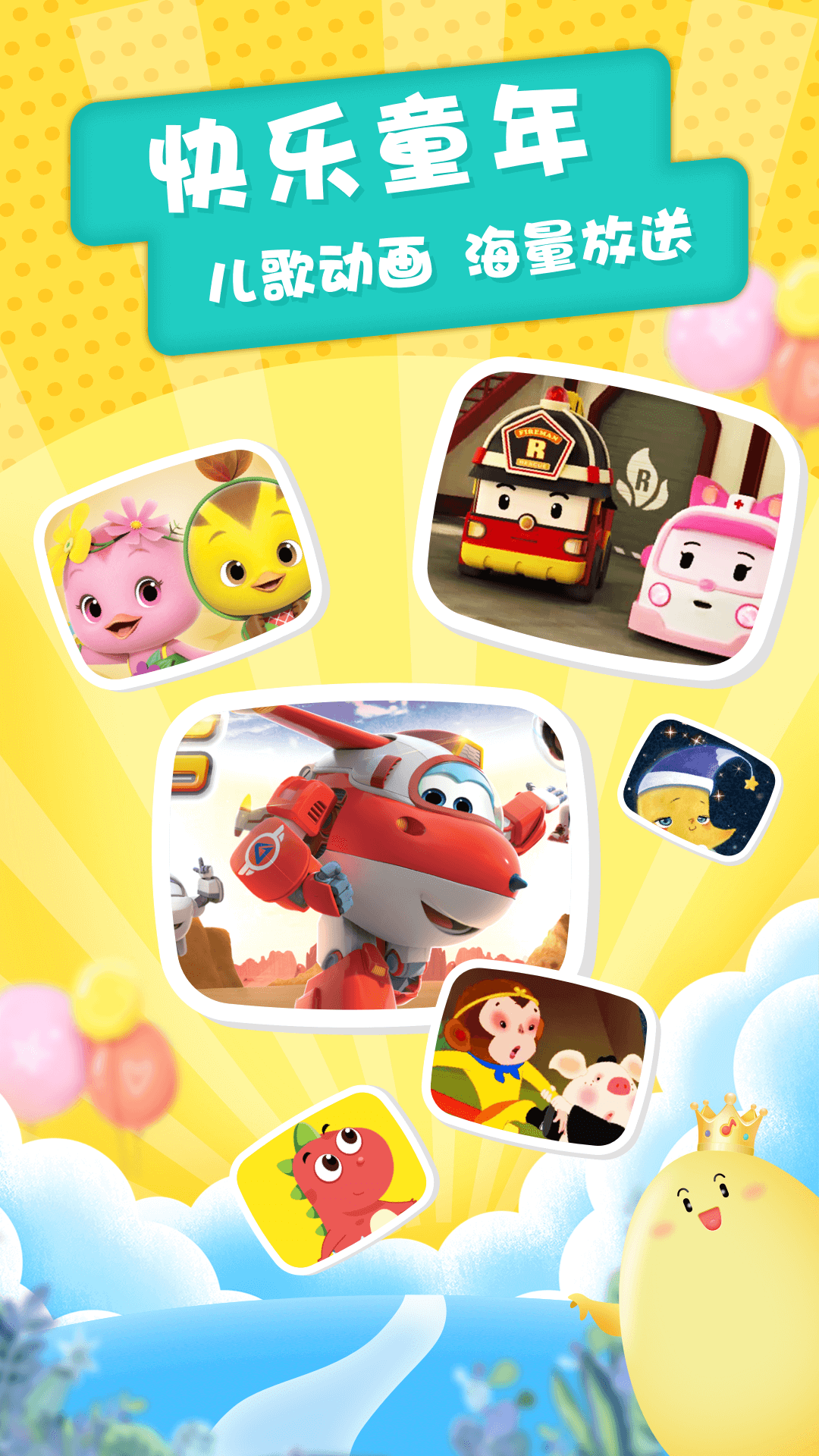 ���ȶ���