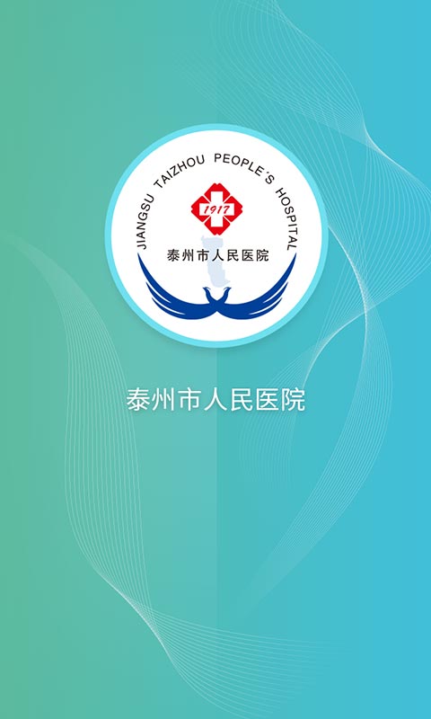 ̩������ҽԺ