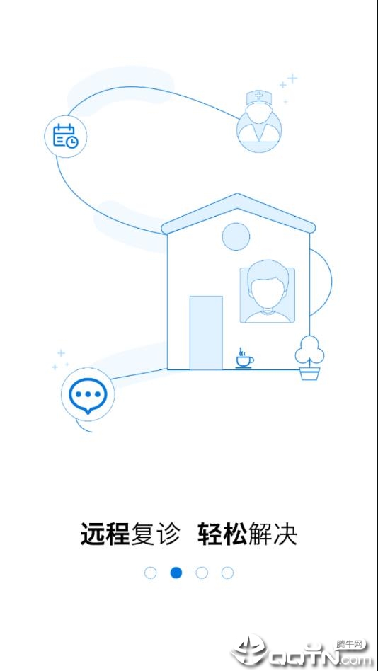 ���Ժ������ҽԺ