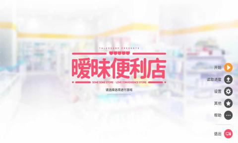 ͸���˼�2��Ϸ�ٷ���