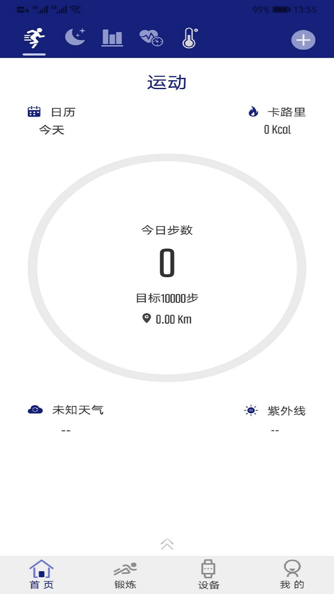 SHOCII�����ֻ�
