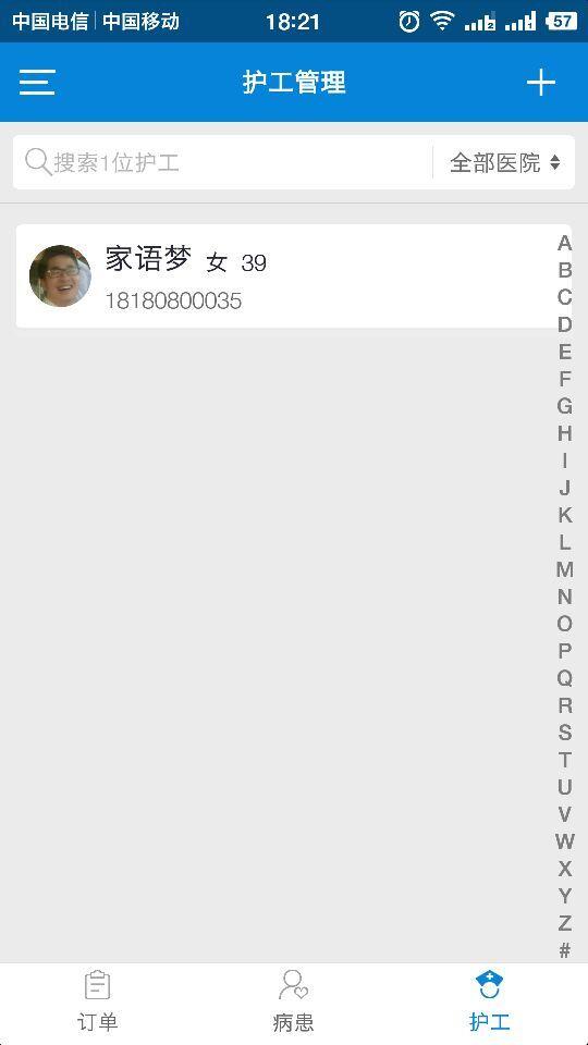 �㻤������