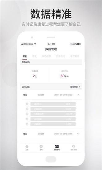 ���ò���