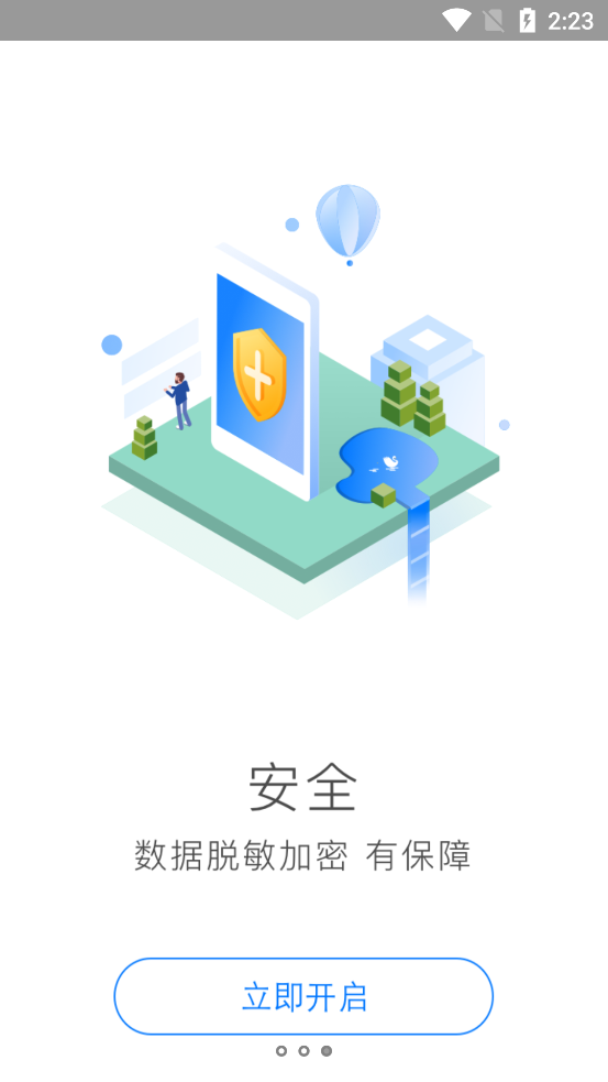 �������°�