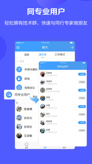 ���ֵ���