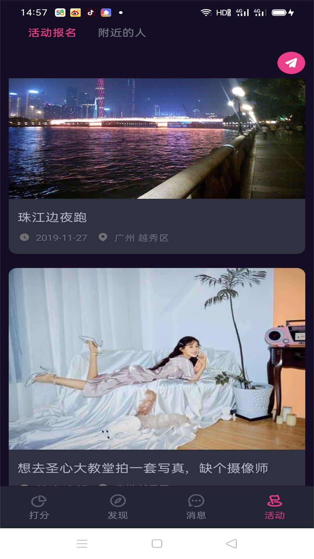 ����֪��