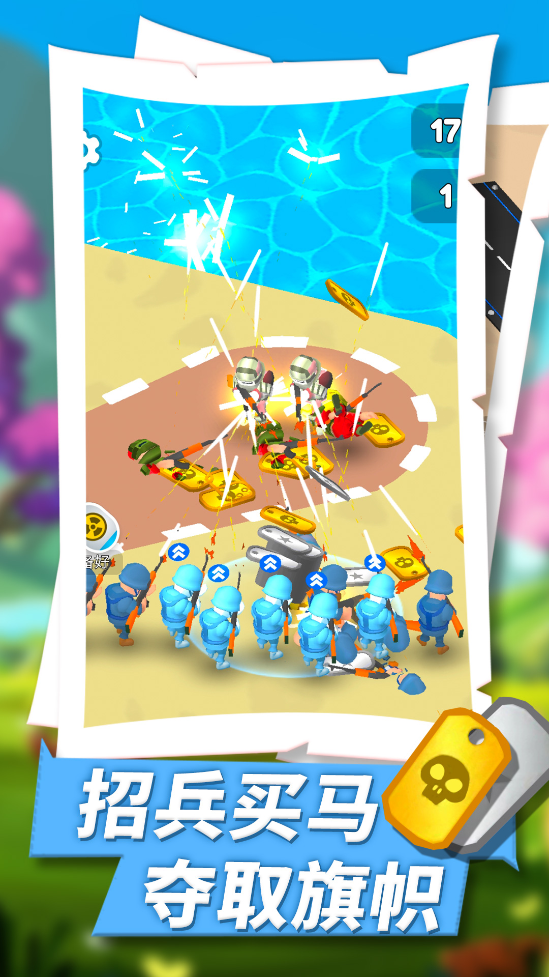 ССǰ��ָ�ӹ�