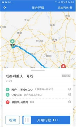 ������˾����