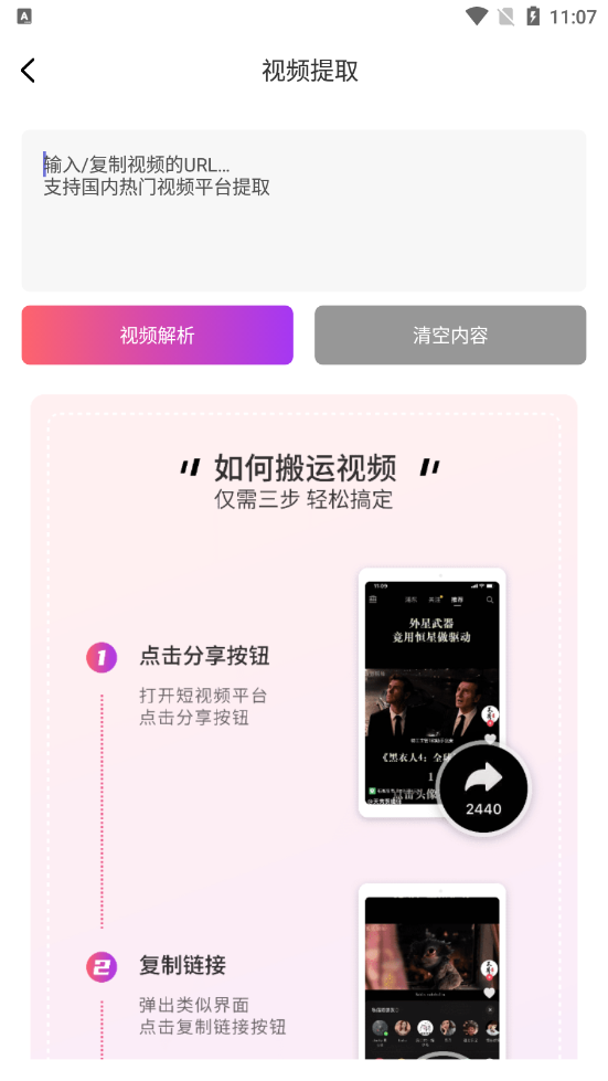 �����Ǽ�