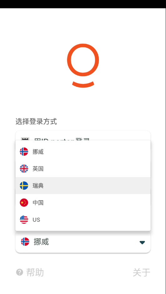 MyDiskTest手机版免费最新版2026