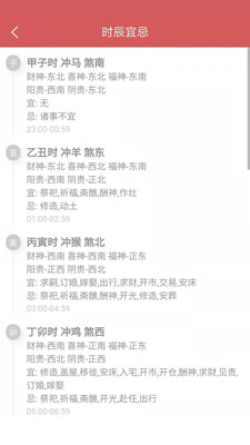 ���޾�����