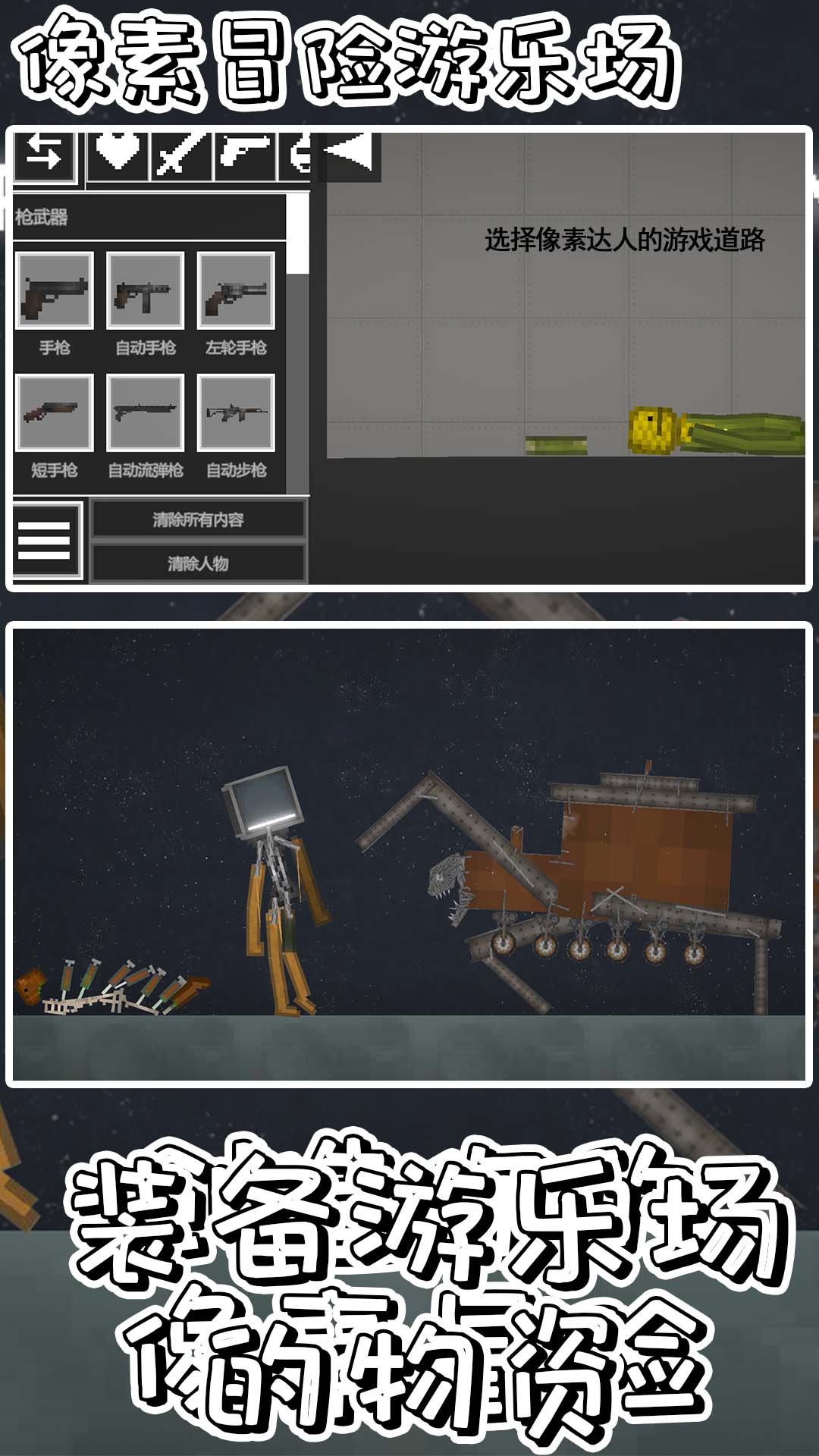 ����ð�����ֳ�