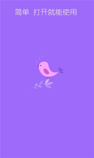 һ�ε�����