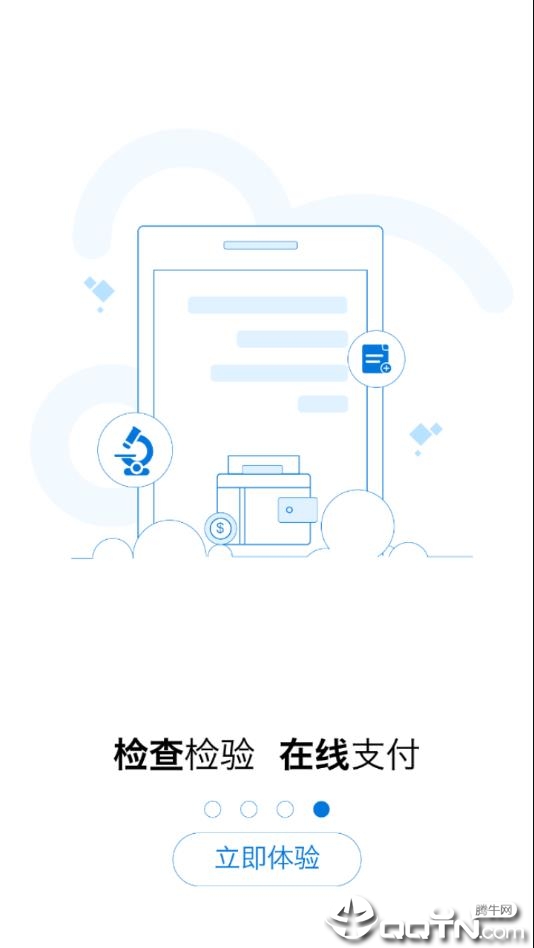 ���Ժ������ҽԺ