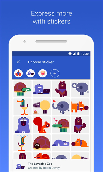 �ȸ���������(Google Play ����)