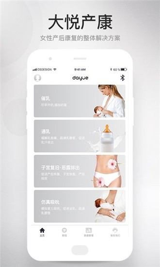 ���ò���