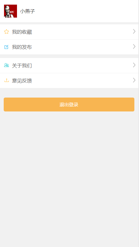 ����e��ͨ