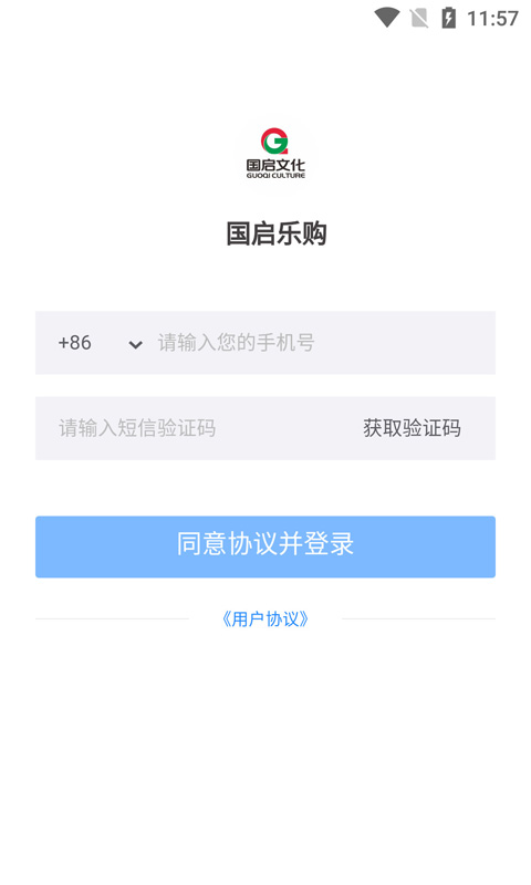 �����ֹ�