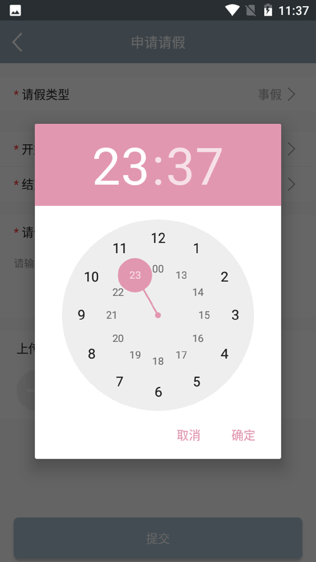 ��ʳ��������