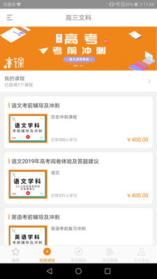 ���ν���