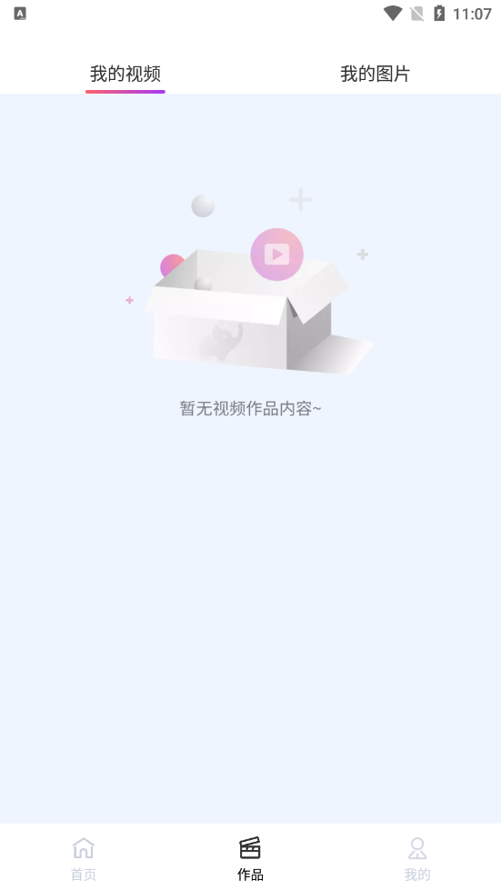 �����Ǽ�