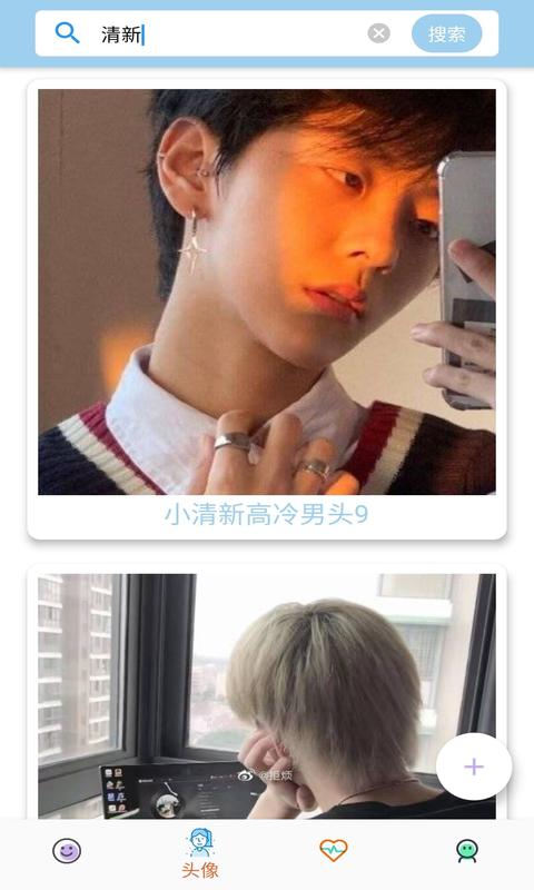 ����ͷ������