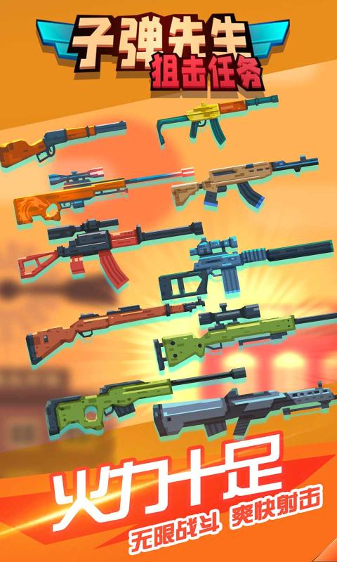 �ӵ������ѻ�����