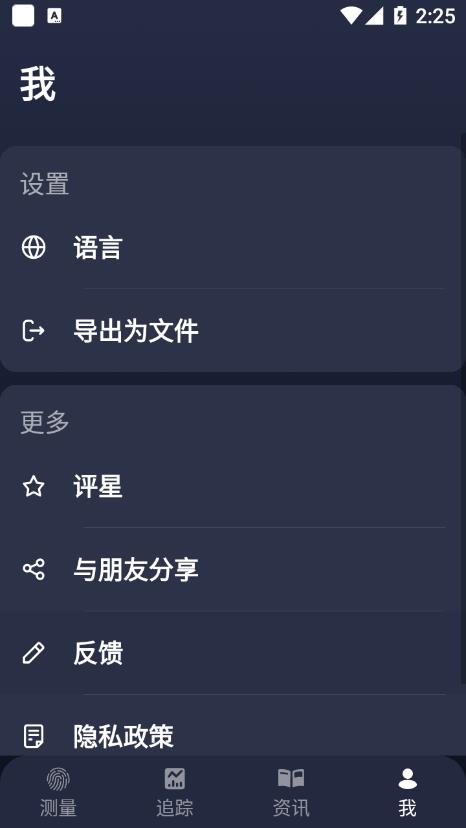 ���ʼ����app