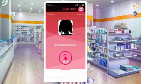 ͸���˼�2��Ϸ�ٷ���