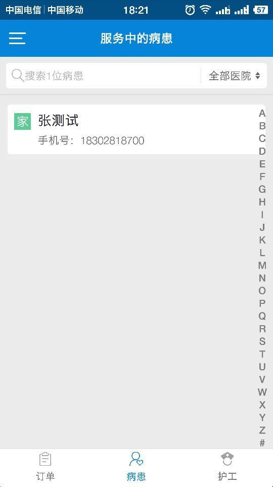 �㻤������