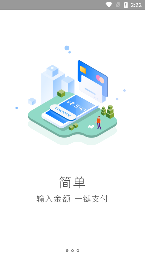 �������°�