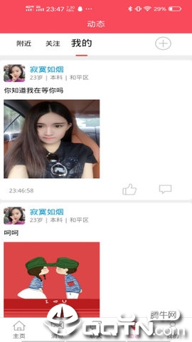 ���ְ�