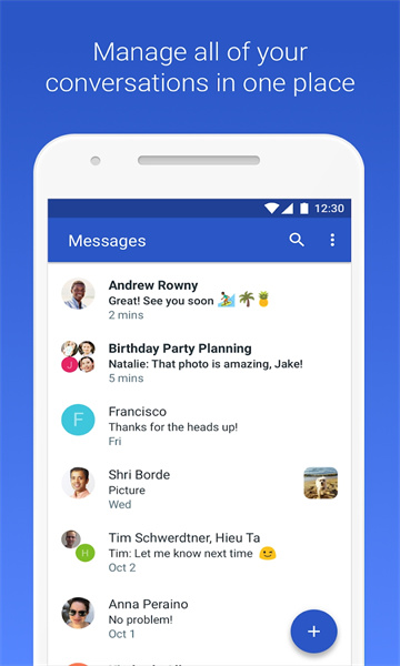 �ȸ���������(Google Play ����)