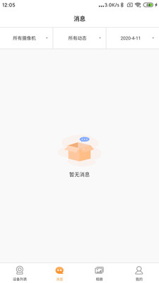 С֮ͫ��(��������ͷ)