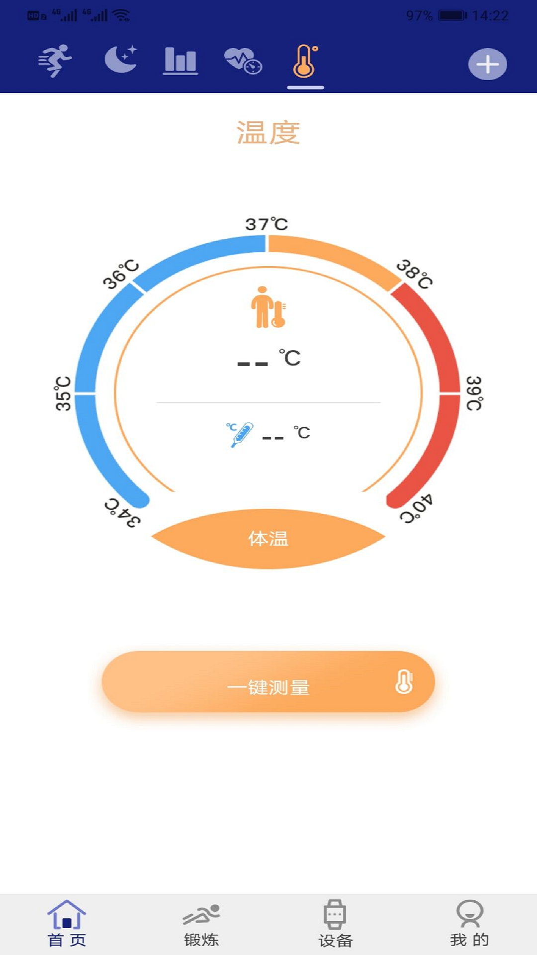 SHOCII�����ֻ�