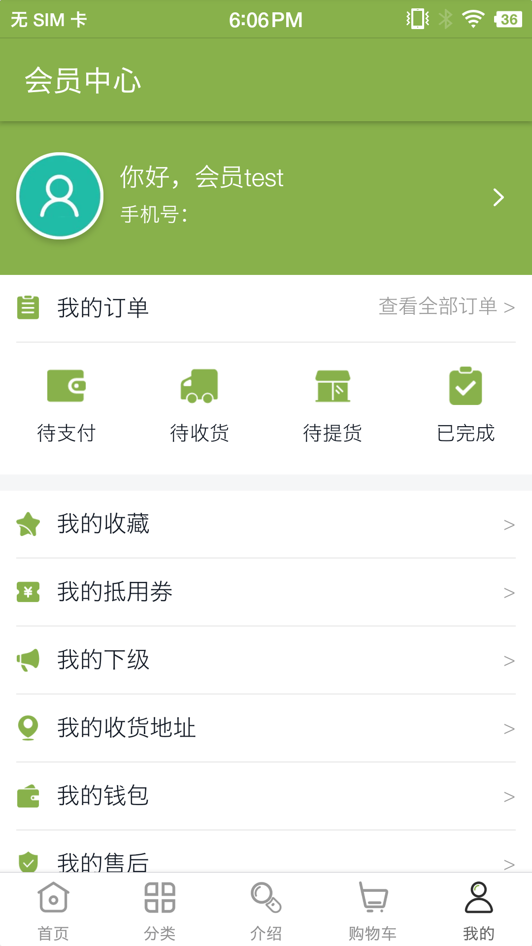 �������