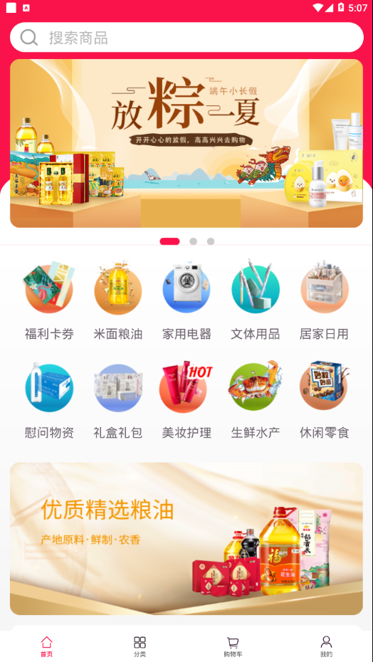 �����ù�