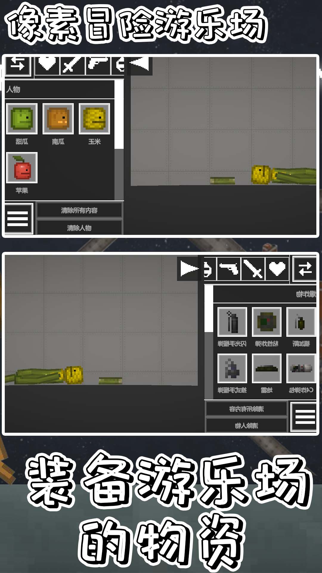 ����ð�����ֳ�