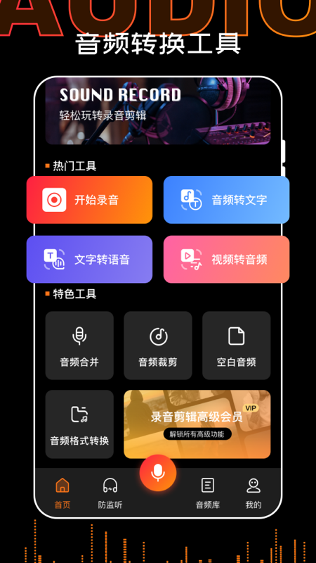 ¼������ʦ