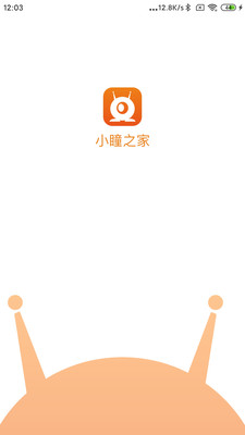 С֮ͫ��(��������ͷ)