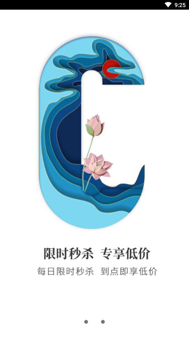 �����̳�