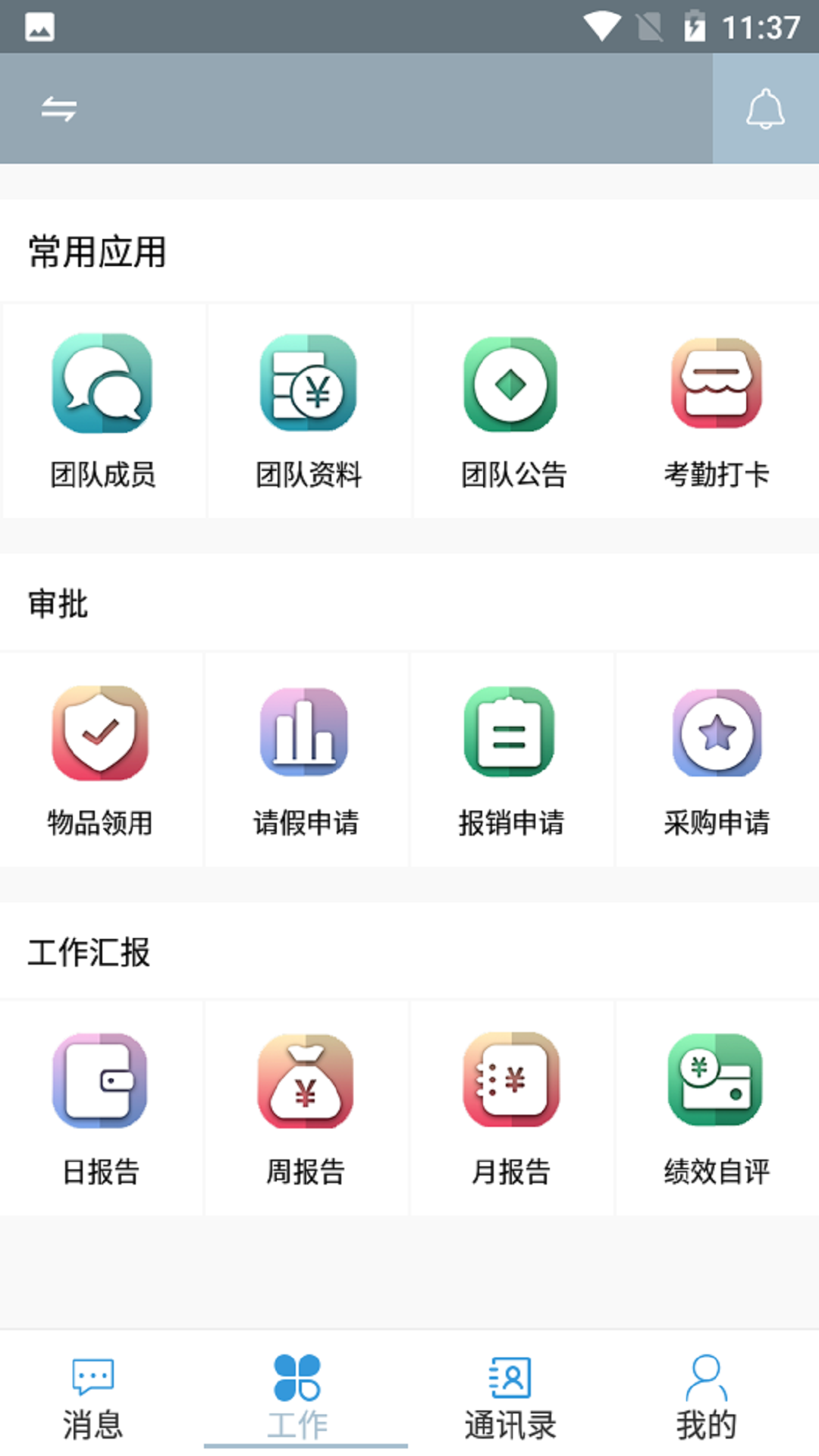 ��ʳ��������