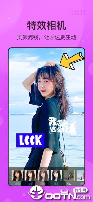 ����app�ٷ���