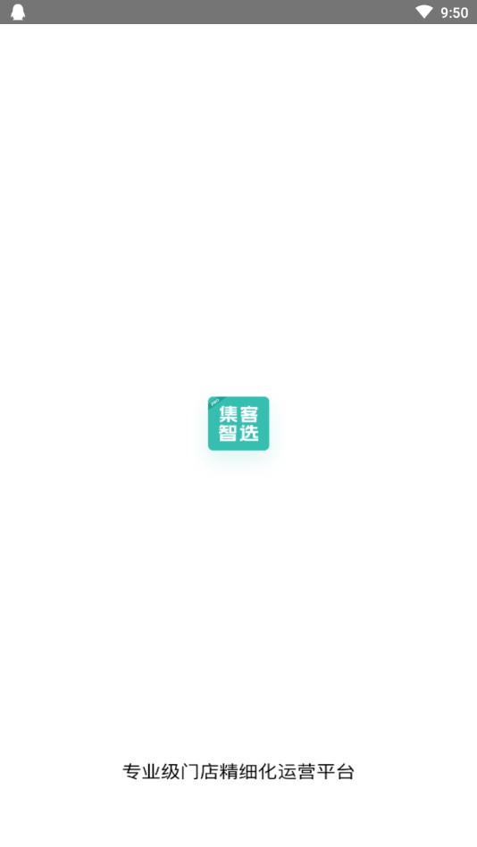 ������ѡPRO